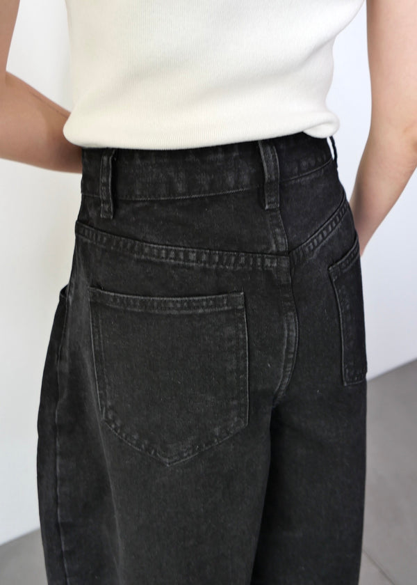 バルーンワイドデニムパンツ